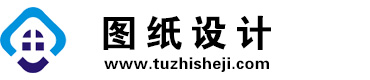四川富顺图纸设计网